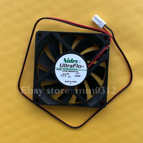 1PC 12V 7CM silent cooling fan U70R12MS5CB-51