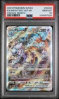 Mewtwo Vstar GG44/GG70 Sword Shield Crown Zenith Pokemon PSA 10
