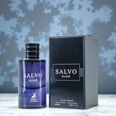 Salvo Elixir Maison Alhambra EDP 60ml für Männer Unisex