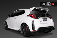 TOMS REAR UNDER DIFFUSER FLAT BLACK 52159-TPA16-F