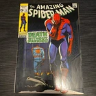 The Amazing Spider-Man #75 (Marvel Comics August 1969)