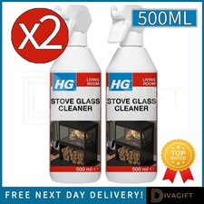 Image of 2 x HG STOVE GLASS CLEANER SPRAY 500ML REMOVES STOVES WOODBURNER HEARTH SOOT TAR