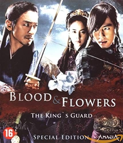 Blood & flowers (Blu-ray) Blood and Flowers (Blu-Ray), Amasia