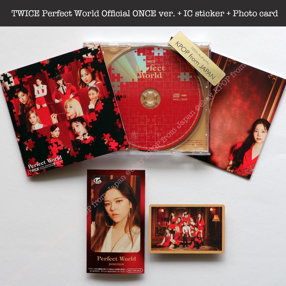 TWICE BETTER ハイタッチ  トレカ　JEONGYEON TWICE JAPAN 7th SINGLE『BETTER』 購入者対象チェーン特典絵柄