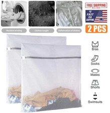 2x Large Zipped Lingerie Laundry Bags Mesh Net Underwear Laundry Washing Machine