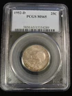 1952-D Washington Silver Quarter PCGS MS65 Toned Uncirculated Rotated in Slab