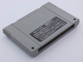 Gourmet Sentai Bara Yarou - Nintendo Super Famicom SFC JP Japan - Cartridge Only