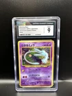 Japanese Shining Mew CoroCoro Promo ** CGC 9 Mint ** USA SELLER **