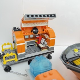 Lego 60062 City: Arctic Icebreaker Read