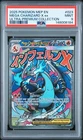 2025 POKEMON MEP PROMO ULTRA-PREMIUM COLLECTION #023 MEGA CHARIZARD X EX PSA 9