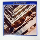 BEATLES 1967-1970 ODEON EAS50023 Japan VINYL 2LP