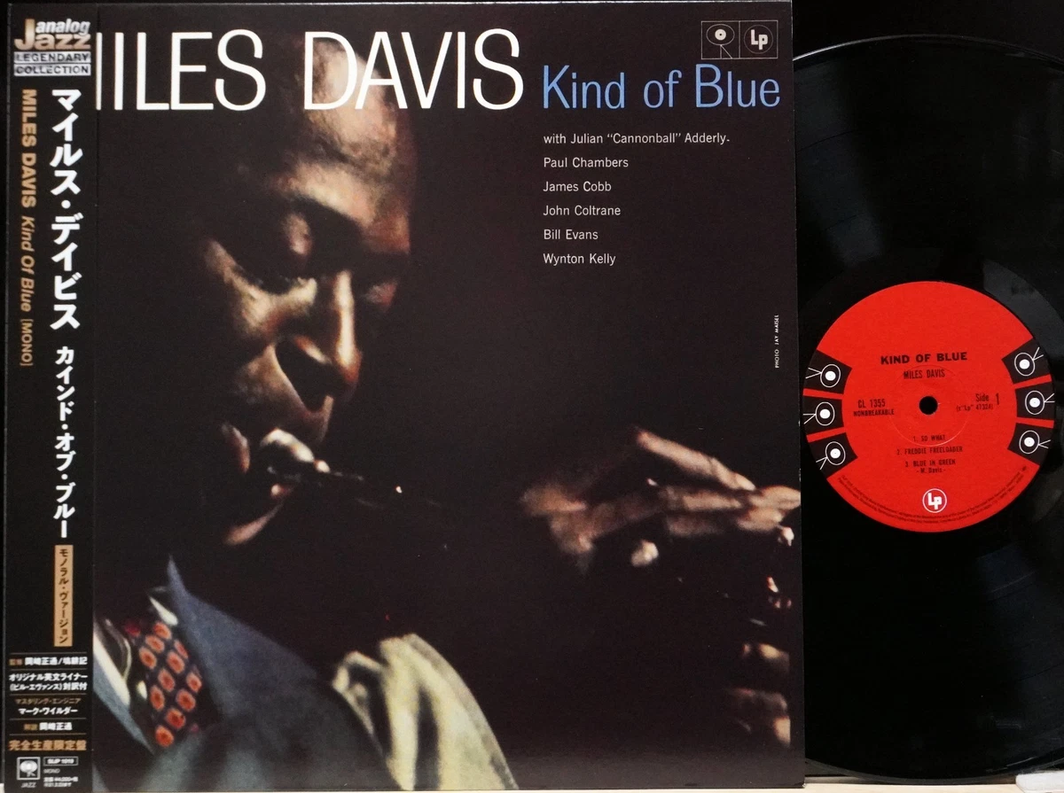 Miles Davis Kind Of Blue for sale | eBay