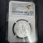 2023P Tuvalu American Bald Eagle High NGC PF69 UC Flag Privy 1oz Silver