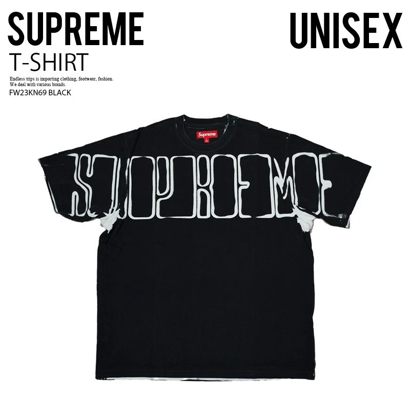 Short knockout neuf Supreme OVERPRINT KNOCKOUT S TOP surimpression