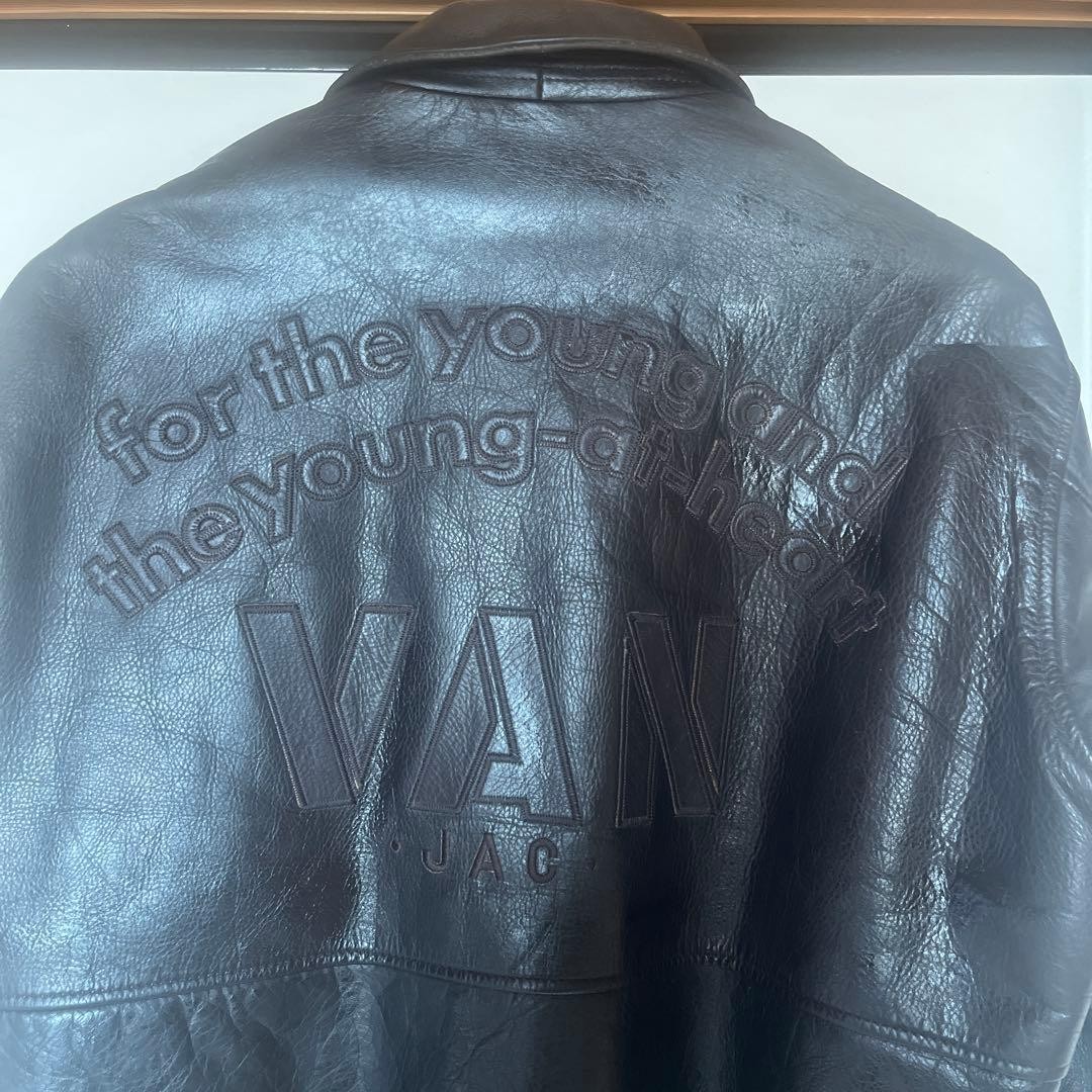 VAN jac stadium jacket leather Jacket - image 3