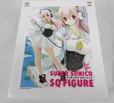 Super Sonico SQ Figure Banpresto Japan
