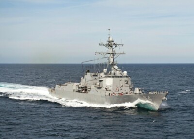 US Navy USN  guided-missile destroyer USS Nitze (DDG 94) D1 8X12 PHOTOGRAPH