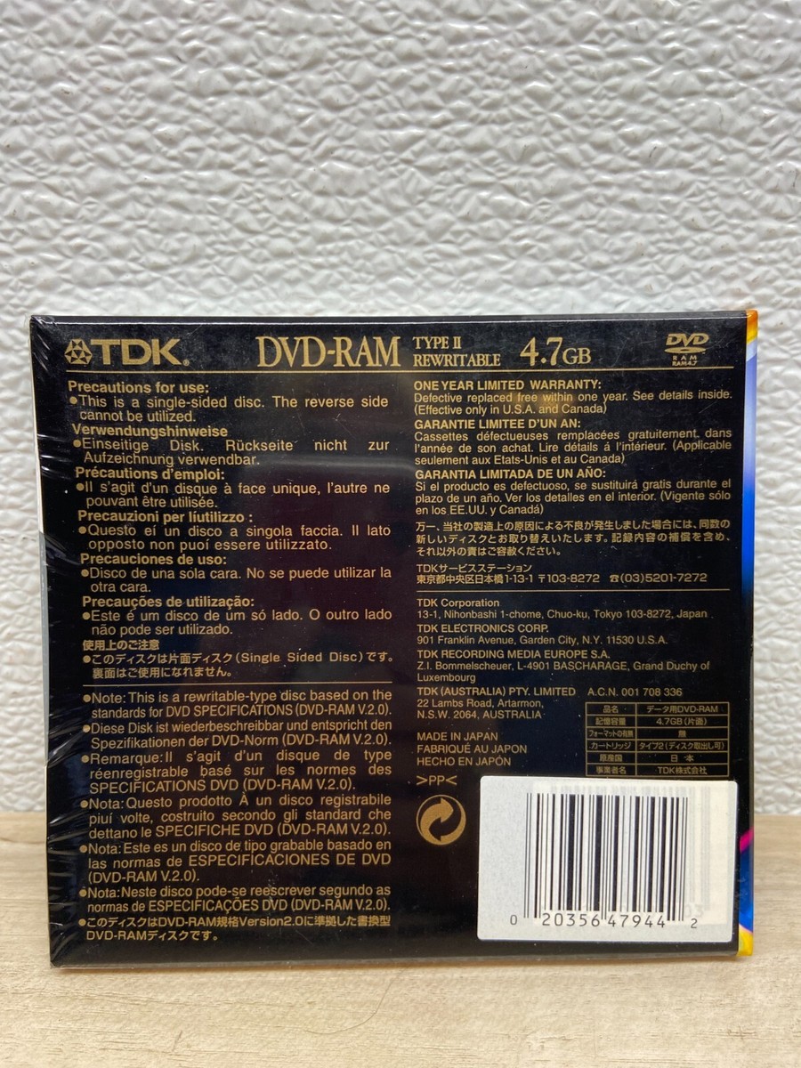 TDK DVD-RAM Type II Rewritable 4.7GB Single Sided New | eBay