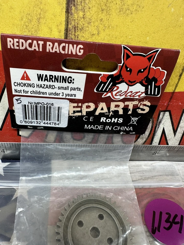 REDCAT RACING MPO-016: Steel Spur Gear 39T - Image 3 of 4