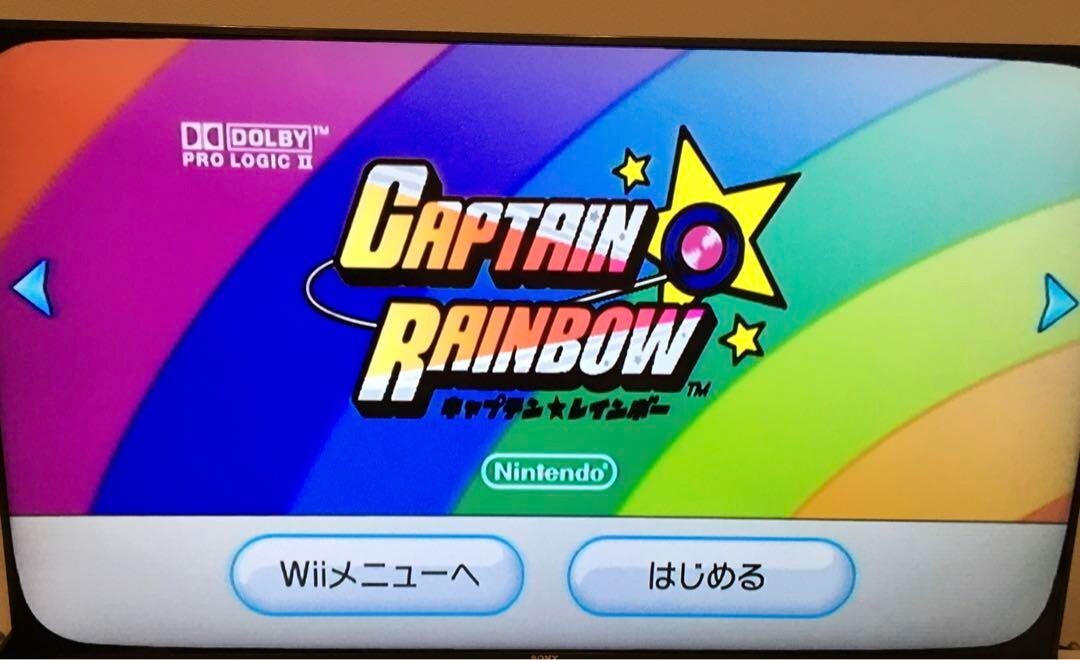 第貳陣Captain Amazing & Mr. Conti Rainbow 第貳陣Captain Amazing & Mr. Conti Rainbow