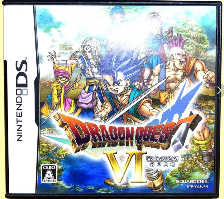Dragon Quest VI Realms of Revelation DQ 6 Nintendo DS 2010
