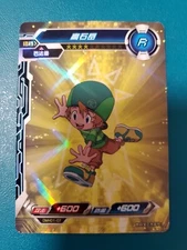 T.K. Takaishi DMH1-07 R Kayou Digimon Infinite Evolution Rare TCG Bandai