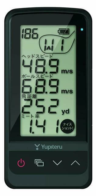 Buy Yupiteru GST-7 BLE Golf Swing Trainer - Black online | eBay