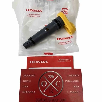 New Genuine OEM Honda PCV Valve 17130-59B-003 16-21 Civic TURBO 17-21 CR-V - Bild 1 von 4