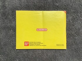 Super Mario Bros 3 Nes FR