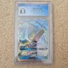 2019 Pokemon Gyarados GX SM212 Hidden Fates Tin Promo CGC 8.5
