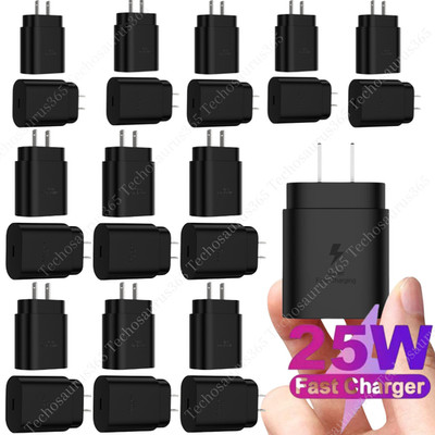 25W USB Super Fast Charging Power Adapter PD Type C Charge Block Lot For Samsung