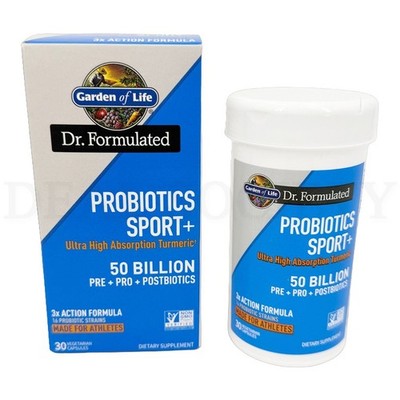 Garden of Life Probiotic Sport+ 50 Billion CFU Made for Athletes 30 Count