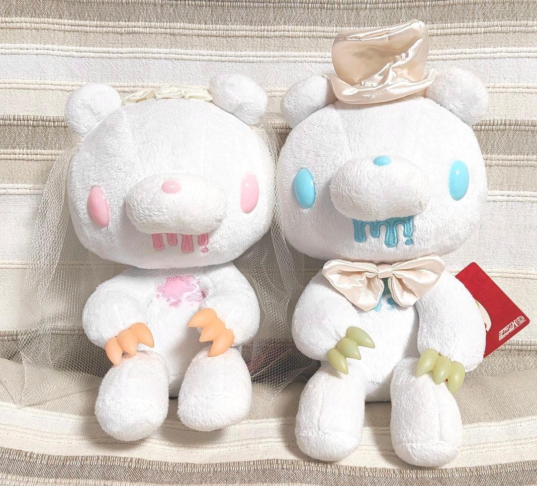 Juego de muñecas de peluche Gloomy Bear June Bride Wedding ver CGP-173 Chax G...