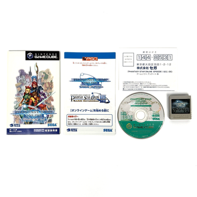 Phantasy Star Online I & II + III Trilogy Set Trial Postcards