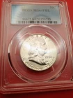 1958 D Franklin Silver Half Dollar PCGS MS64 FBL