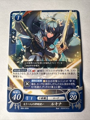 Fire Emblem 0 Cipher B08-005N Awakening Trading Card Game TCG (Marth) Lucina