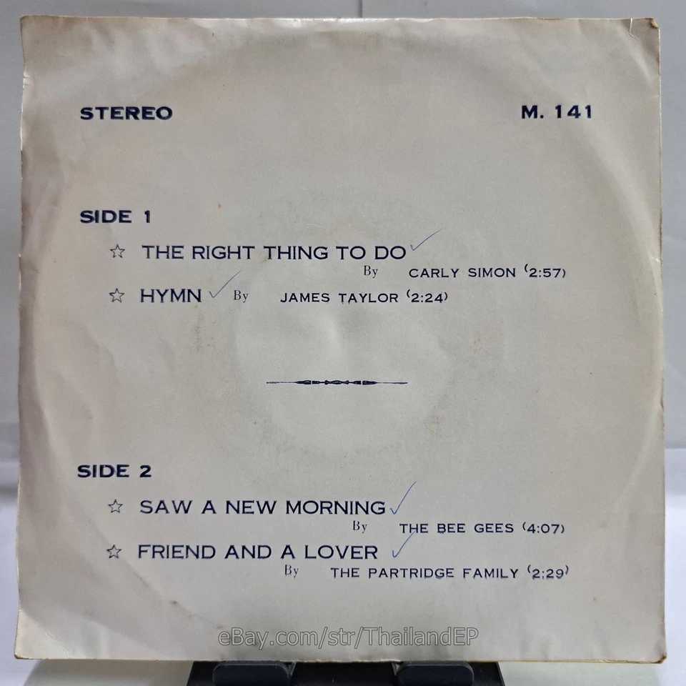 CARLY SIMON /JAMES TAYLOR /THE BEEGEES /THE PARTRIDGE FAMILY THAI EP 7" THAILAND - Image 2 of 4