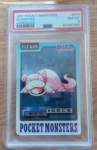 Slowpoke PSA 8