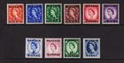 Bahrain - #81-90 mint, cat. $ 28.80