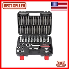 Ultimate 50PCS Shock Absorber Strut Nut Socket Set - Precision Automotive Too...