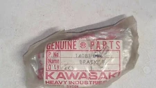 14081-006 Kawasaki Balancer Bracket B for KZ400 KZ400A KZ400D KZ400S 1974-1978