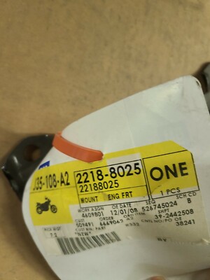 228025 Genuine GM Motor Mount 22188025 | eBay
