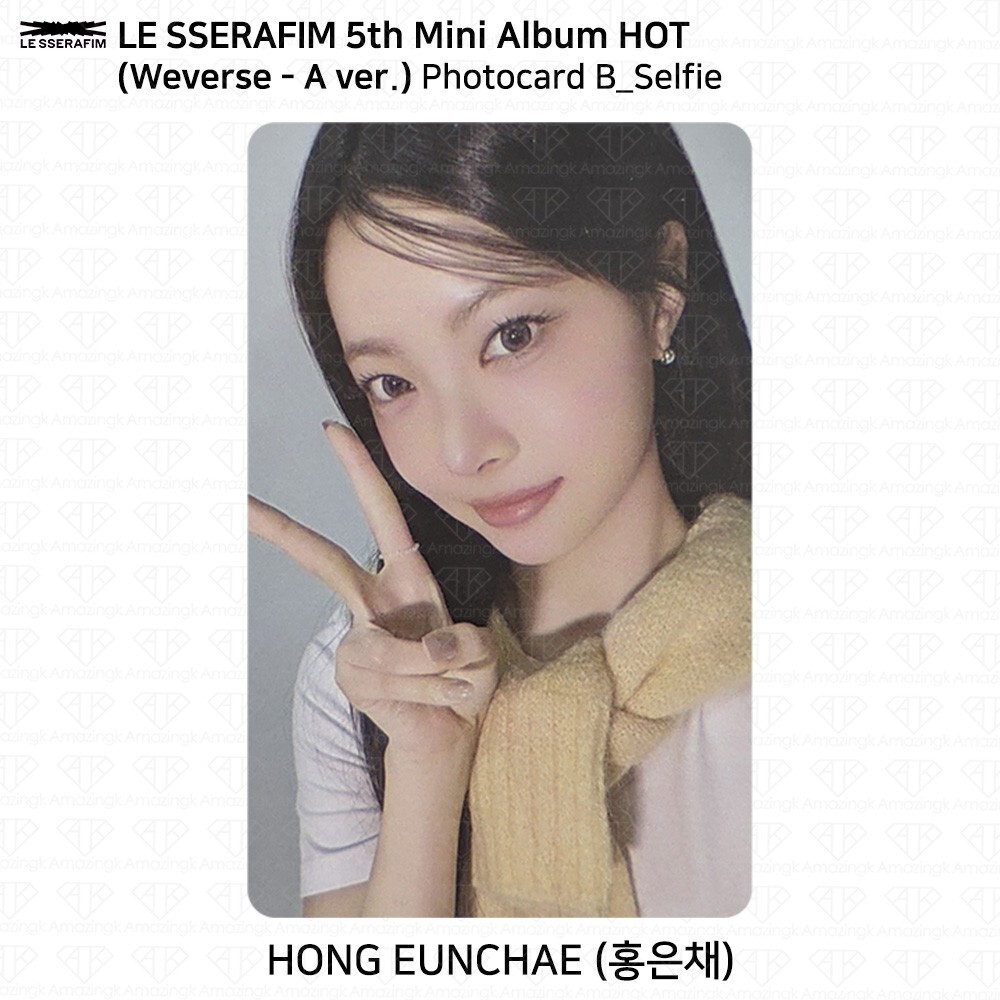 Le Sserafim 5th Mini Album HOT Weverse ver Official Le Sserafim 5th Mini Album HOT Weverse ver Official