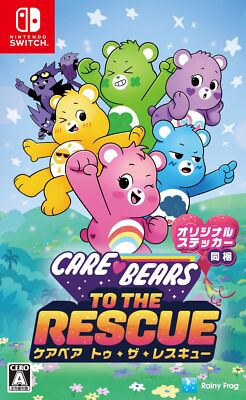CARE BEARS TO THE RESCUE Unopened SW Nintendo Switch Rainy Frog Sealed Japan 78