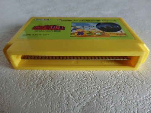 MEIKYU KUMIKYOKU Miron Daiboken NES HUDSON Nintendo Famicom From Japan - Picture 4 of 7