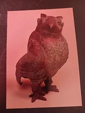 postcard art British Museum Bronze Vessel Zun Chinese Shang dynasty unposted