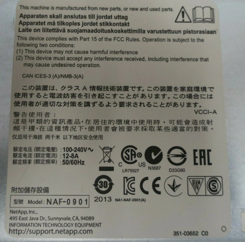 NetApp FAS3250 Filer Array 1x Controller Module 1x PCI-E Expansion Module 2x PSU - Image 3 of 3