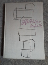 Halbleitertechnik-Urania Verlag-1.Auflage 1963-215 Seiten-24x17,5 cm-496 g