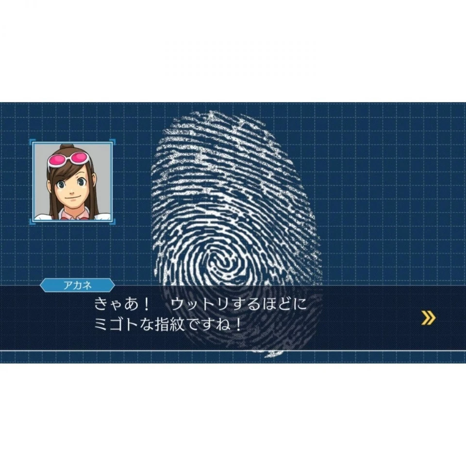 Phoenix Wright Ace Attorney 123 Trilogy Unopened SW Nintendo Switch Sealed JP  5 - Image 4 of 4