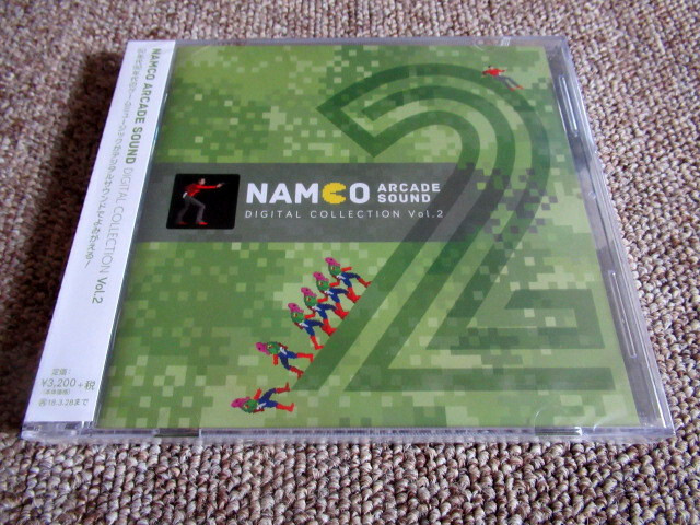 NAMCO ARCADE SOUND DIGITAL COLLECTION V… NAMCO Arcade Sound Digital Collection V. 1 & 2, 4 CDs LN